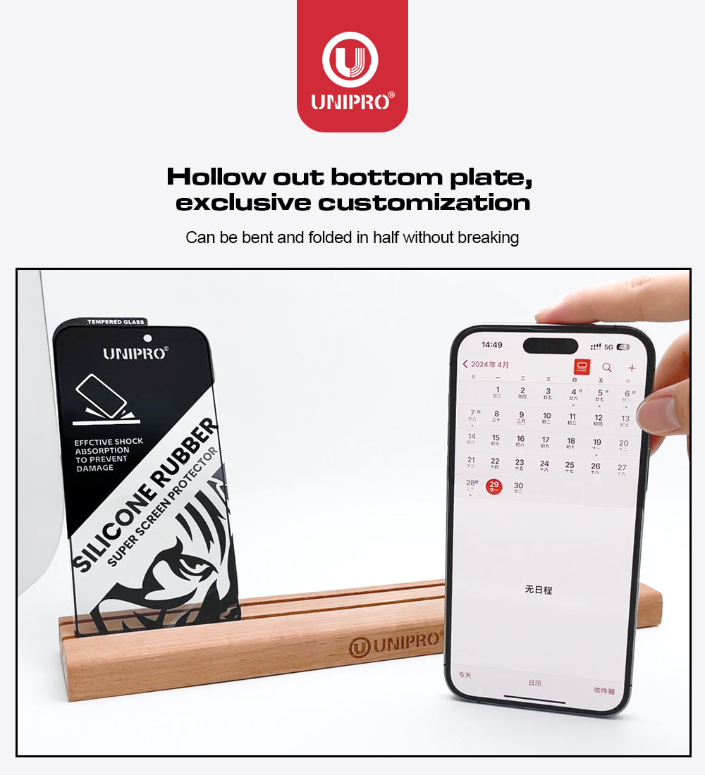 Silicone Side Anti-Broken Privacy Screen Protector