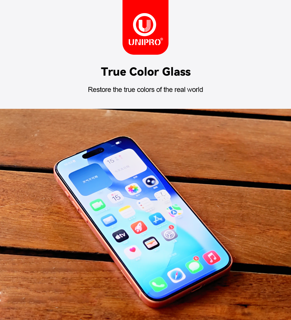 Anti Static ESD 0.2mm Tempered Glass Screen Protector