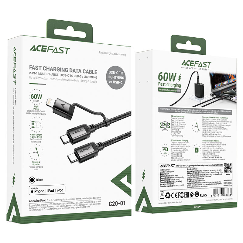 C20-01 USB-C to USB-C /  Lightning aluminum alloy  connectors charging data  cable