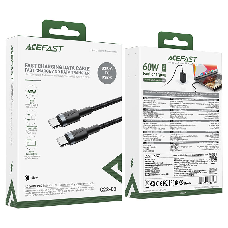 C22-03 USB-C to USB-C  aluminum alloy charging  data cable