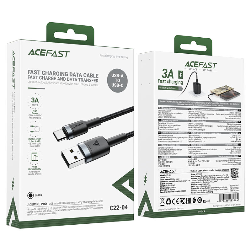 C19-04 USB-A to USB-C   fast charging data cable