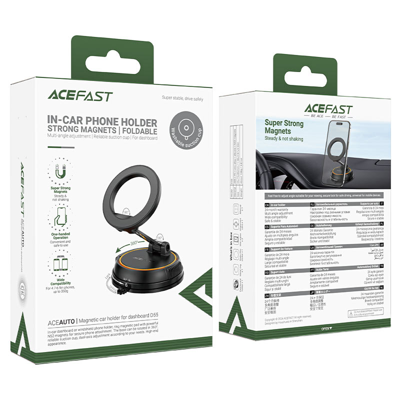 D55 magnetic car holder for dashboard