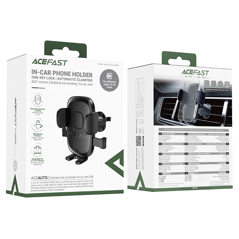 D56 one-key lock car holder for air vent