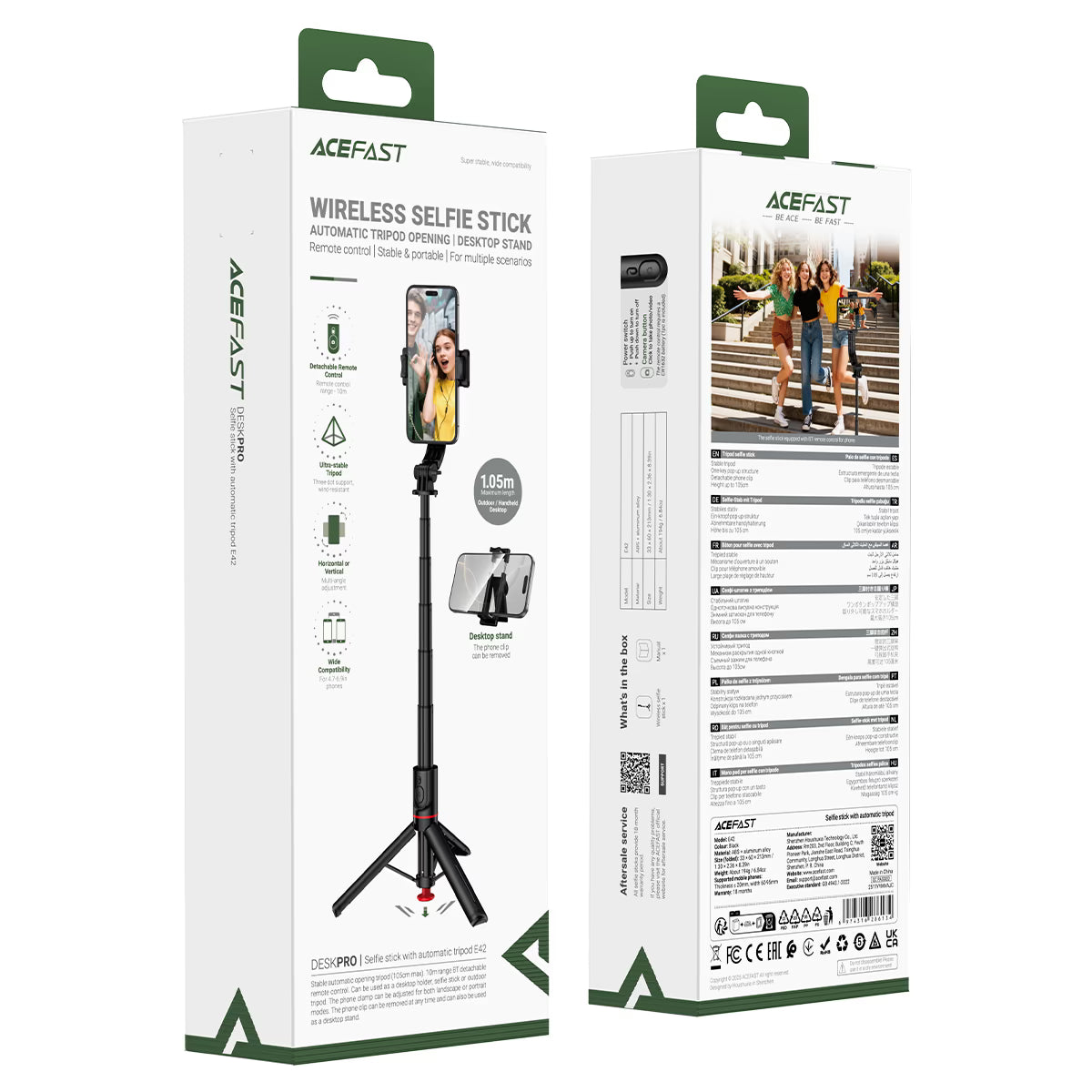 E42 supports automatic  selfie stand opening