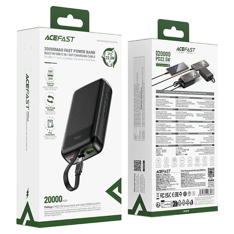 M14-20000 PD22.5W power  bank with cable