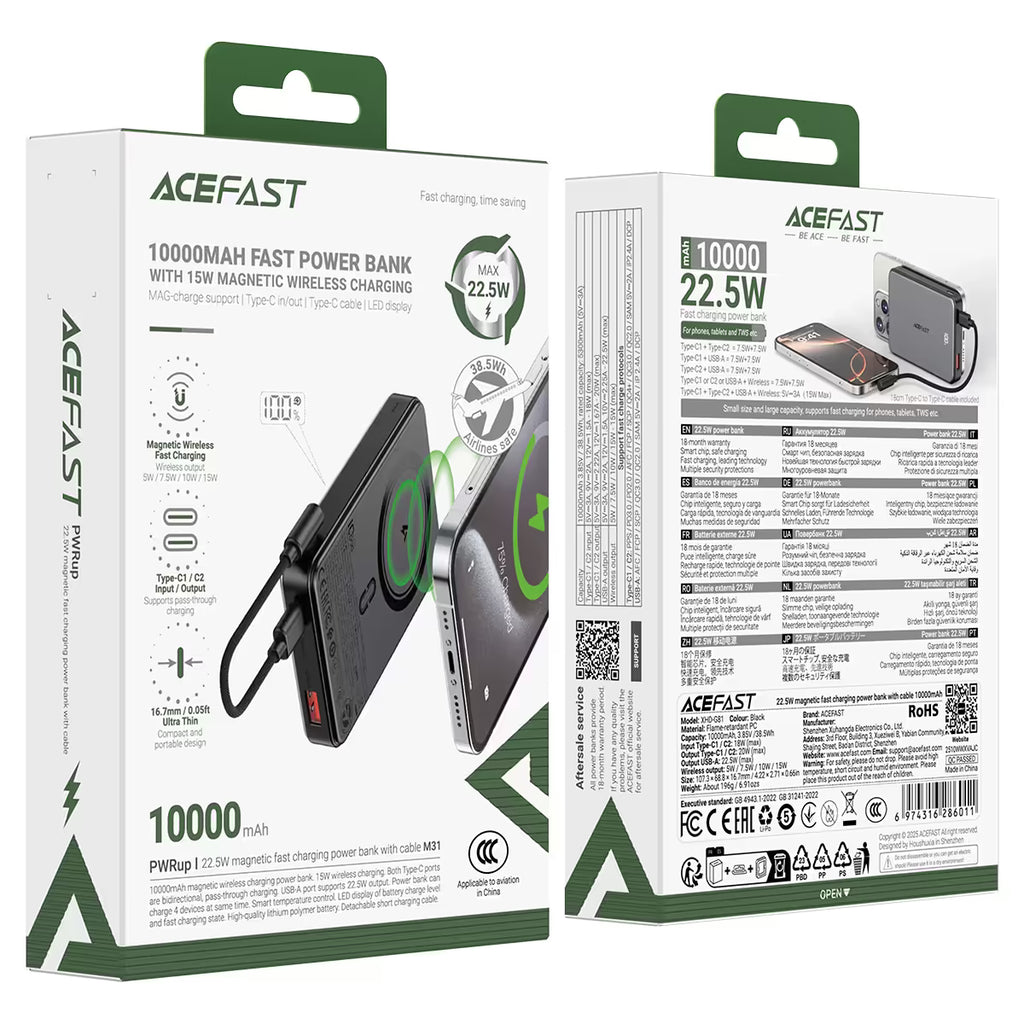 M31-10000 22.5W  magnetic fast charging  power bank with cable  (CCC)