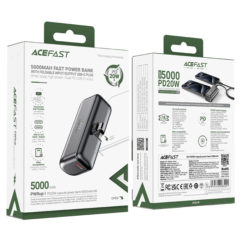 M9-5000 PD20W capsule  power bank