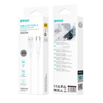 BWO - Cable USB-A TO Type-C (1m)