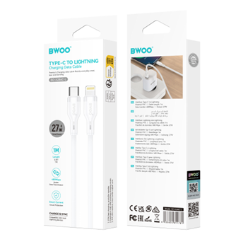 BWOO - Cable Type C to Lightning  27W (1M)