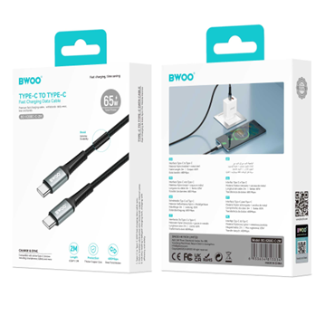 BWOO - Cable Type C to C 65W (2M)